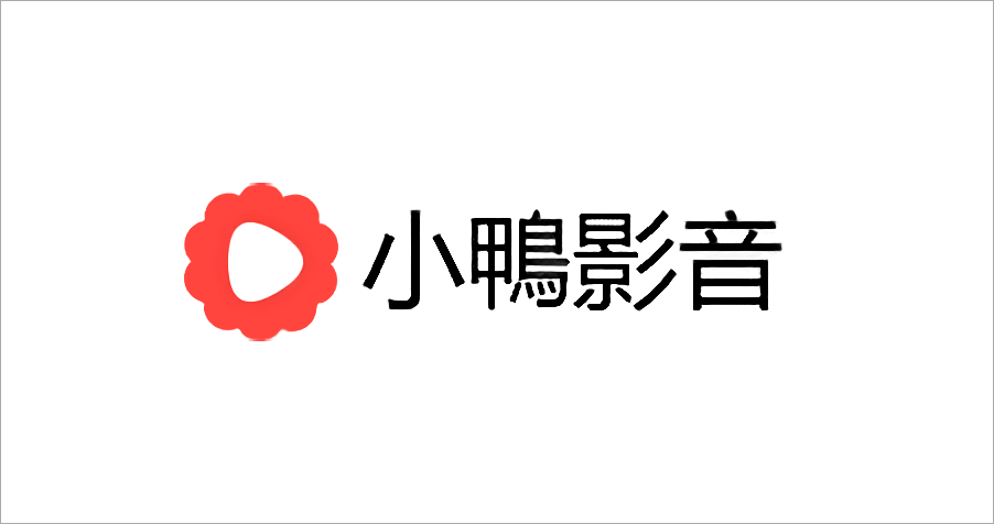小鴨影音ptt 熱門話題 看影片不想被廣告干擾嗎 快上小鴨影音免費收看 小鴨線上看ptt