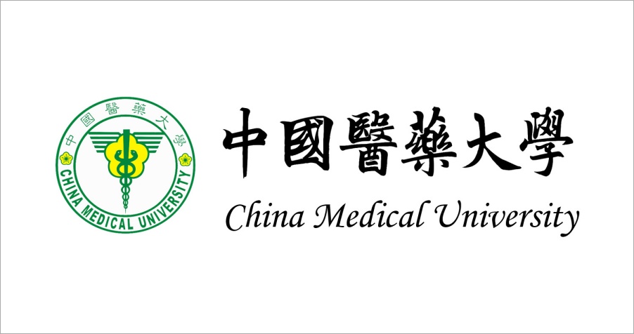 109 中國醫藥大學學測最低錄取分數哪裡看？快上「大學甄選入學委員會」查看吧！